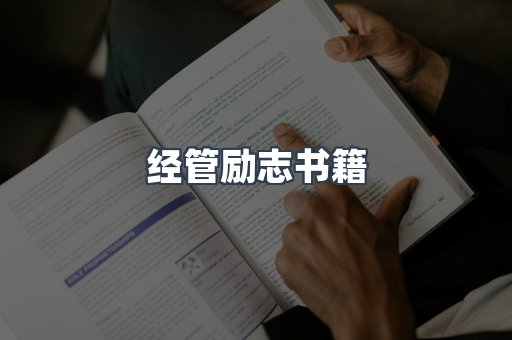MOBI电子书